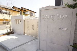 Ｌ’ＡＲＣ　ＥＤＡ 102号-12