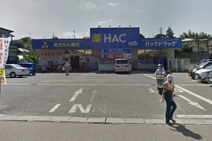 アーク 201号-15
