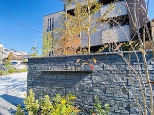 ラ・フレーズ弐番館 102号-15