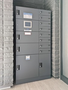 フェリース 201号-14