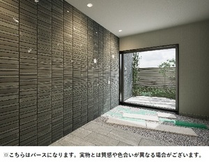 リアン　ブルーム 102号-3