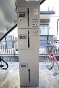 プリムロウスⅡ 105号-14