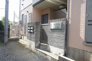 ＣＡＲＥＴＴＡ 202号-14