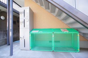 リープリングス・ハウス 102号-15