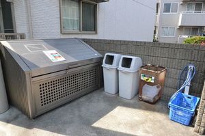 エスパシオ　デ　センテレオ 206号-14