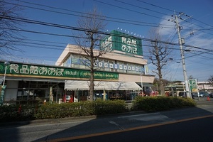 リビオン5167 204号-14