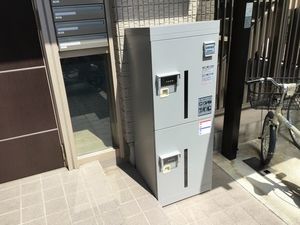 ディアコート 205号-12