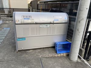 アリノス 103号-14