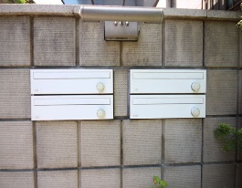 ブリーズ川崎 102号-15