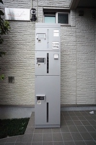 メゾン　フルール 201号-14