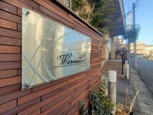 ヴェルメリオ 102号-13