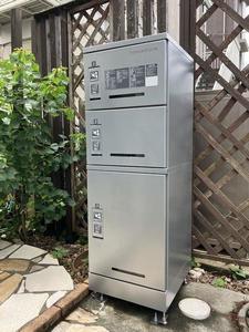 エル・ヴィラージュ小杉 204号-4