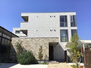 メゾン　ド　ソノ