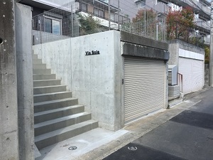 ヴィア　ソーレ 202号-7