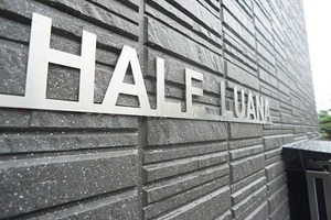 HALE LUANA 201号-14