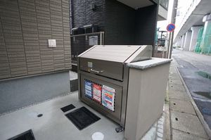 ピーノ・ハルディン 102号-15