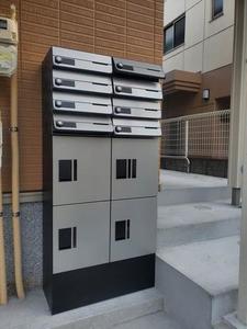 アルメリア 202号-14