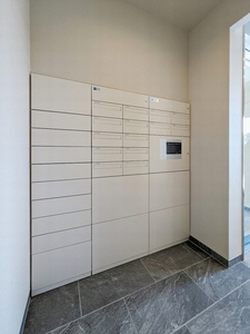 コモド稲田堤Ⅱ 103号-12