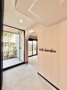 グランファミーユ登戸 301号-14