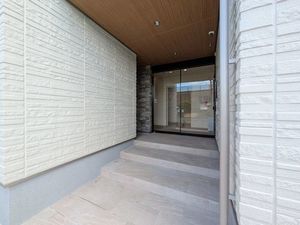 グリナージュ 203号-11