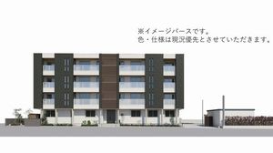 グランパティオ梶ヶ谷 405号-2