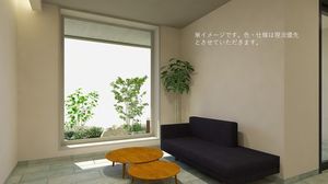 フォレ　フルーリー 303号-3