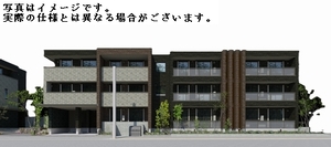 グランクロス　サクラ