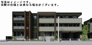 グランクロス　サン