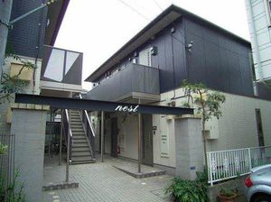 ｎｅｓｔ 206号-12