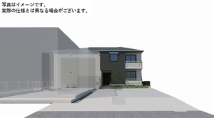 スリーウッズ 202号-2