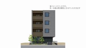 ラグーン