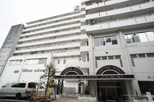 グランドメゾン鶴見 834号-2