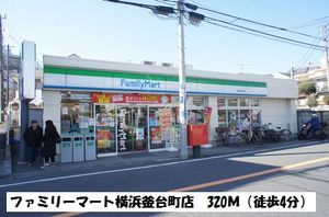 カーサトキワ 102号-13