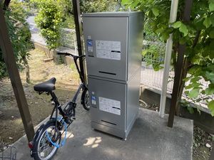白樺ハイツ 202号-15