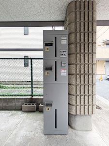 アルス森 202号-2