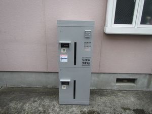 イーストキャッスル 201号-15