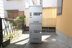 シャトー中沼 202号-12