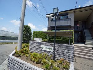 グリーンサイト湘南A 102号-13