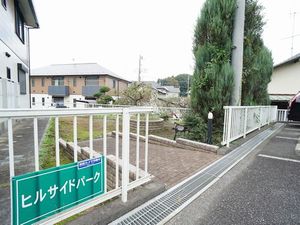 ヒルサイド善行Ⅰ 202号-3