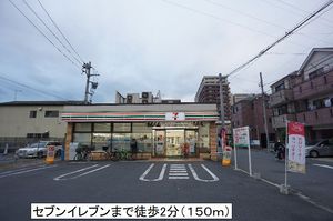 シャテロ勇 201号-13