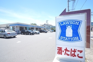 メゾンＨＡＮＹＡ 101号-13