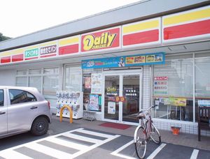 シェモア小机Ⅰ 102号-14