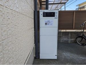 アトラス渋谷 103号-13