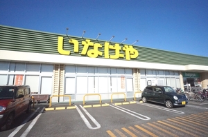 エクセルハイム 103号-13