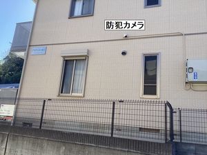 アミティエ小机Ⅰ 101号-13