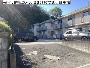 アミティエ小机Ⅱ 102号-15