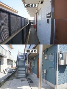 セレブ錦が丘 102号-15