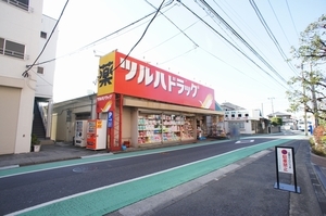 ドメーヌＭ 202号-15