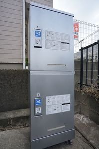 グレース三ツ沢 202号-5