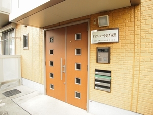 ディア・コートあざみ野 201号-12